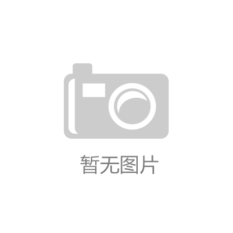 特发信息接受监管处罚 将吸取经验教训提高公司治理水平