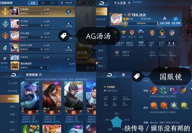 必赢亚洲手机版登录